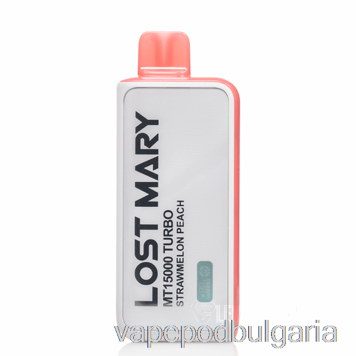 Vape 10000 Дръпки Lost Mary Mt15000 Disposable Strawmelon Peach